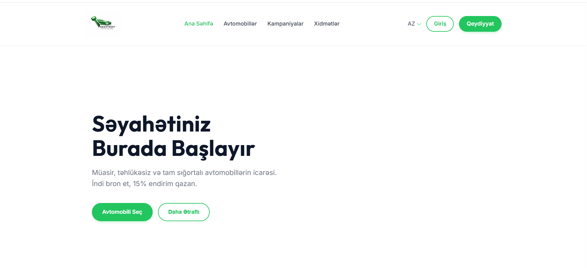 SmartRent screenshot